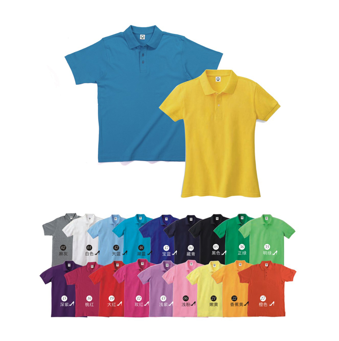 女裝短袖T恤如何挑選？以及穿法小技巧。