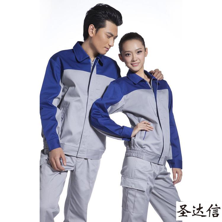關(guān)于工作服定制以及不同行業(yè)的工作服定制要求