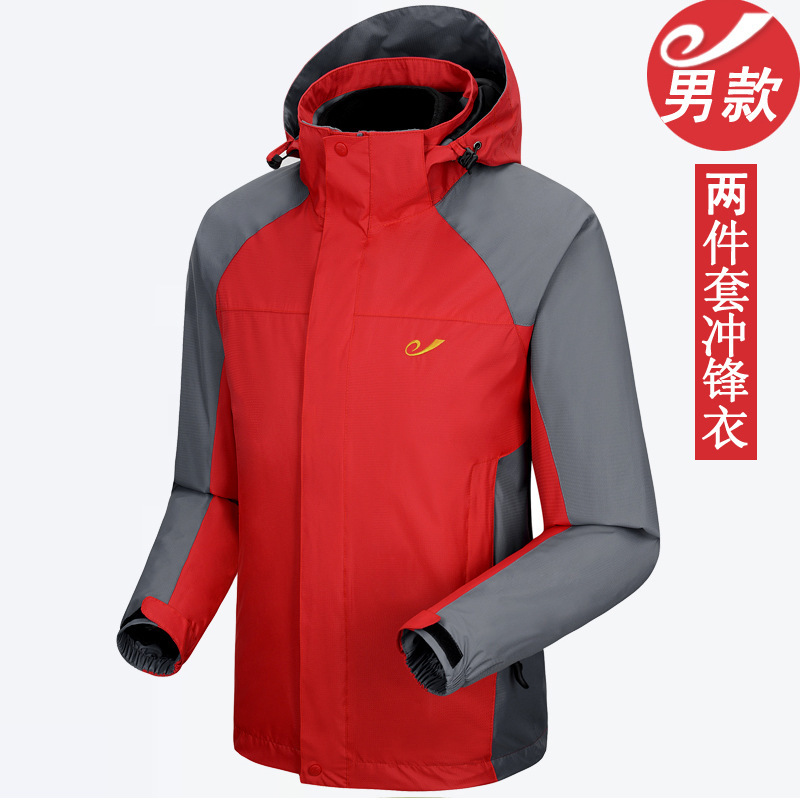 羽絨服是怎樣制作的？怎么保養？