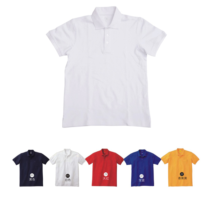 白色t恤定制染色?如何清洗不脫水的問題呢？