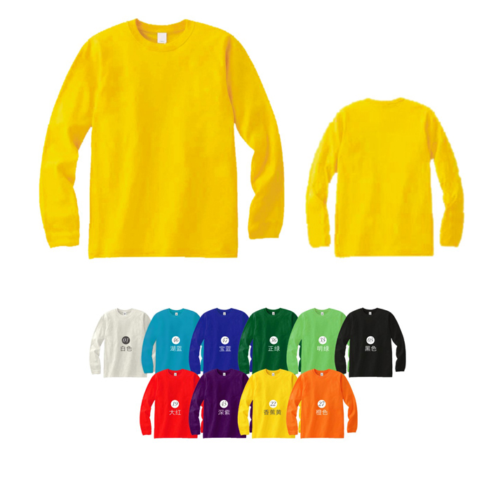 關于定做廣告衫染色特點介紹以及面料種類